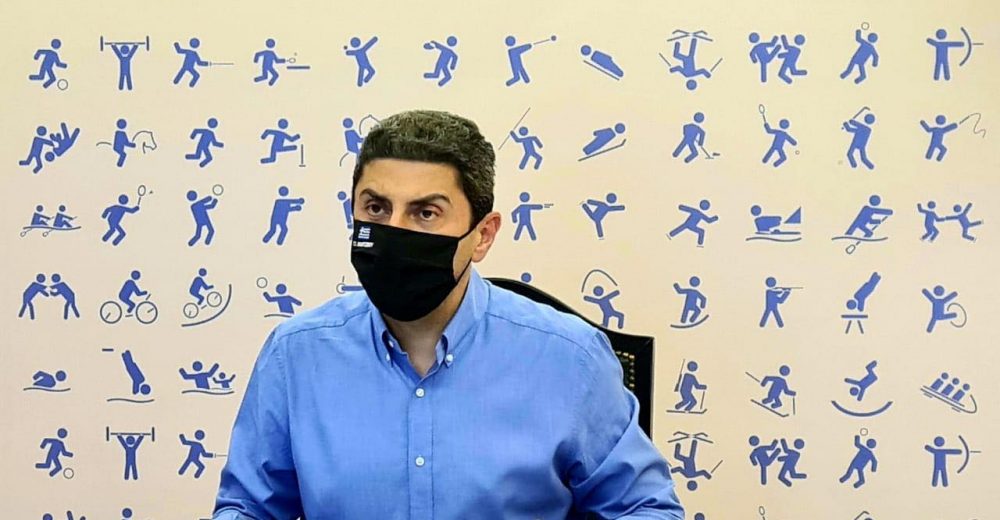 Ξεκίνησε η εκταμίευση της επιχορήγησης