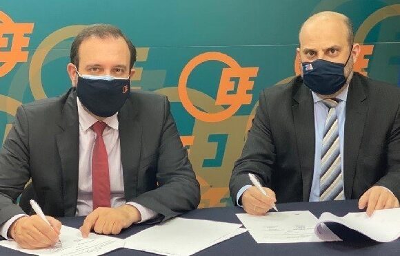 ΟΕΕ: Μνημόνιο συνεργασίας με την Εθνική Αρχή Διαφάνειας