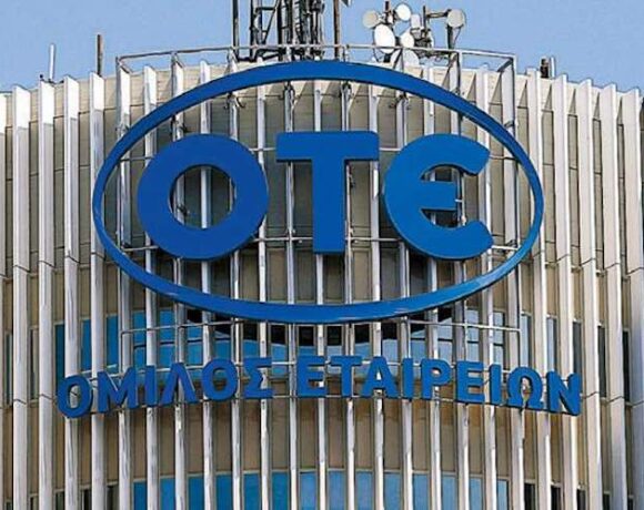 ΟΤΕ: Στις 12 Μαΐου τα οικονομικά αποτελέσματα α’ τριμήνου