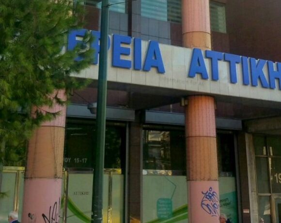ΠΕΠ Αττικής: Εγκρίθηκαν οι πρώτες 4.600 αιτήσεις επιχειρήσεων για το πρόγραμμα ενίσχυσης €250 εκατ.