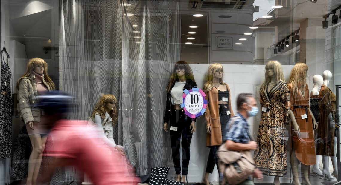 Πτώση τζίρου 11,3% για το λιανικό εμπόριο – Aύξηση 45,8% στις Online πωλήσεις