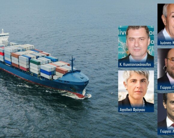 Το «top 5» των Ελλήνων με Container Ships – Εκτοξεύτηκαν οι ναύλοι των πλοίων μεταφοράς