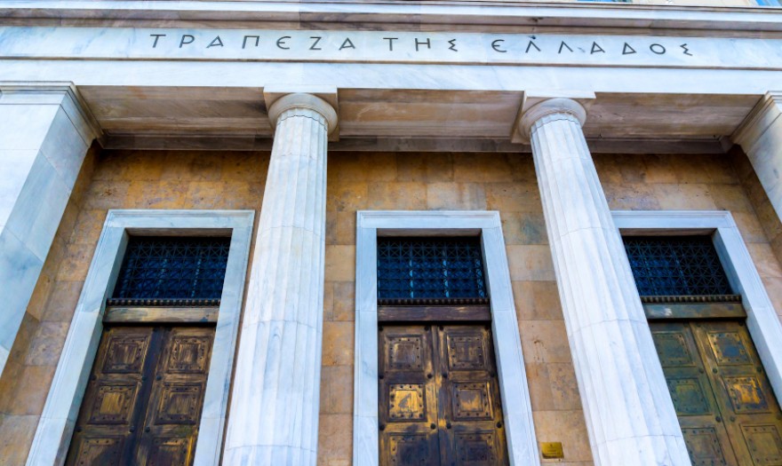 ΤτΕ: Έλλειμμα €840 εκατ