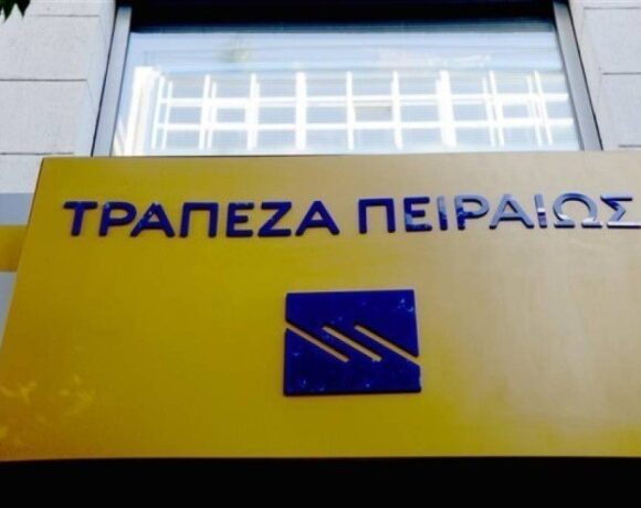 ΤΧΣ: Ορόσημο η Αύξηση Κεφαλαίου της τράπεζας Πειραιώς