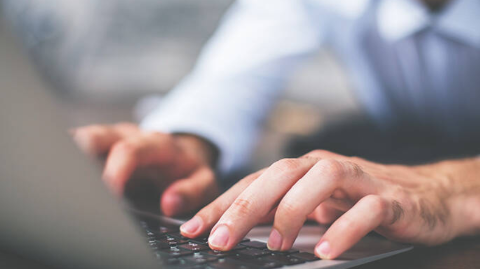 Φορολογικές δηλώσεις: Πότε ανοίγει το Taxisnet – Όλα όσα πρέπει να γνωρίζετε (vid)