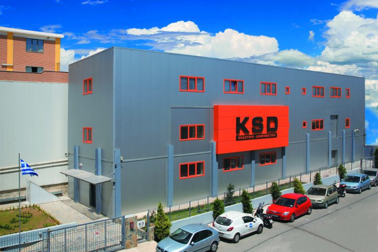 Evian, Collistar και Jurlique στο Portfolio ξενοδοχειακών προϊόντων της Ksd | Προστίθενται σε Ferragamo και Allegrini