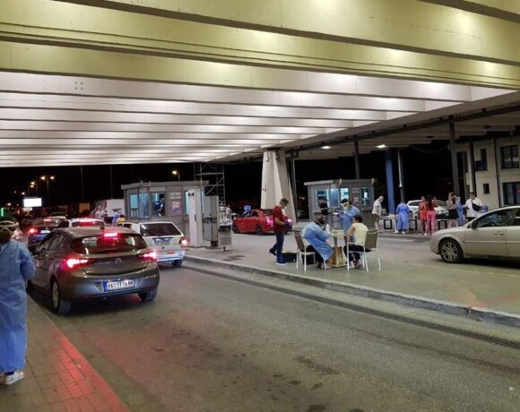 Greek Promachonas And Nymphaea Road Borders Now Open To Travelers