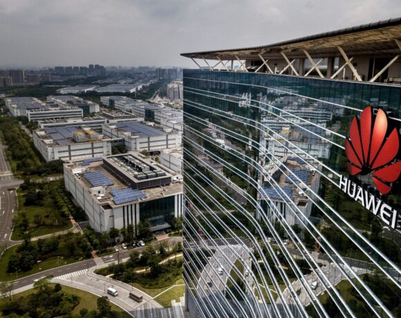 Huawei: Ο εμπορικός πόλεμος με τις ΗΠΑ και οι επενδύσεις 1 δισ