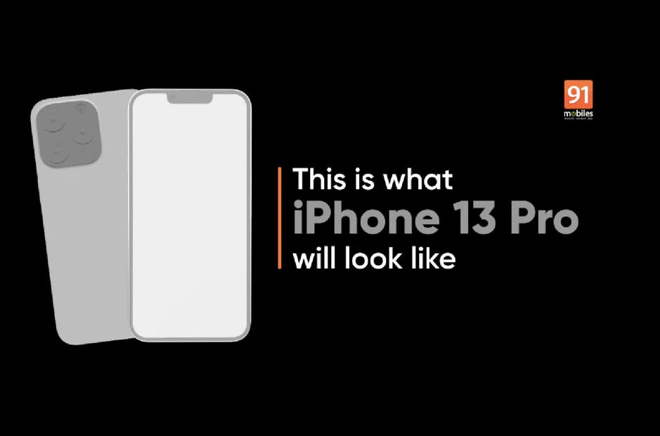 Iphone 13: Διαρροή Renders δείχνει μικρότερο Notch