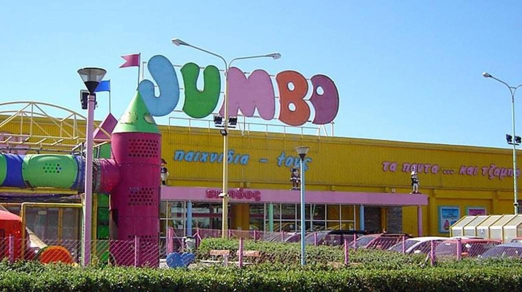 Jumbo: Ανοίγουν τα καταστήματα της αλυσίδας – Δείτε πώς