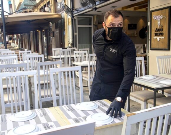 N|e|p|a Economic Consulting: Αναταράξεις στην εστίαση – «Φως στην άκρη του τούνελ» για την οικονομία