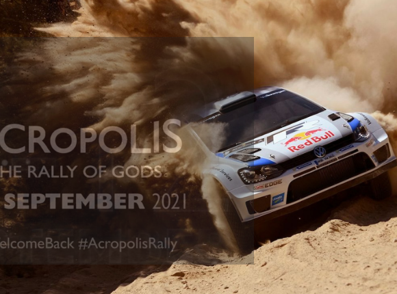Poll: Return Of Acropolis Rally Important For Greece’s Promotion