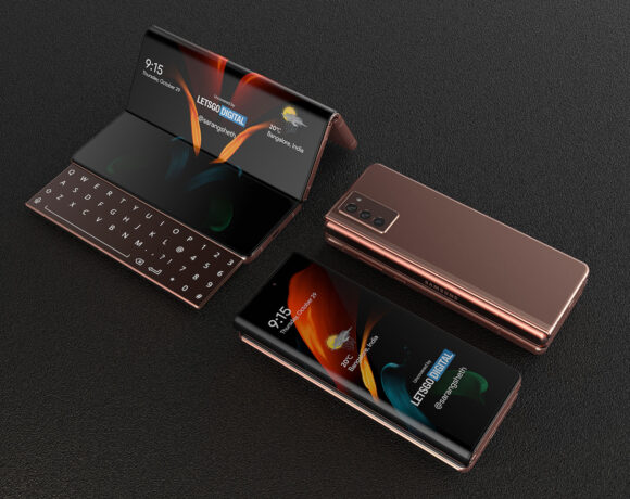 Samsung Galaxy Z Fold 3: Ίσως έχει μικρότερη εξωτερική οθόνη