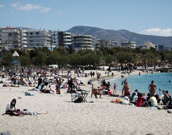 Süddeutsche Zeitung: Η Ελλάδα ονειρεύεται να γίνει «Καλιφόρνια της Μεσογείου»