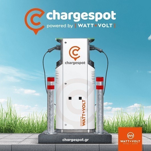 Watt&volt: Με το Chargespot ενισχύει την ηλεκτροκίνηση, το περιβάλλον και τα έσοδα των επιχειρήσεων