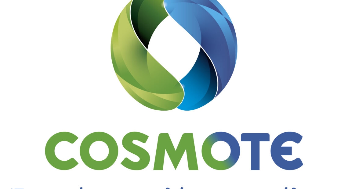 5g Campus Network στην Ελλάδα από την Cosmote