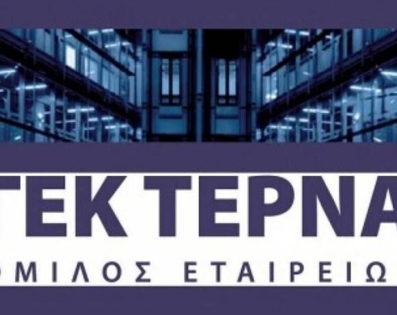 ΓΕΚ ΤΕΡΝΑ: Αγορά 9