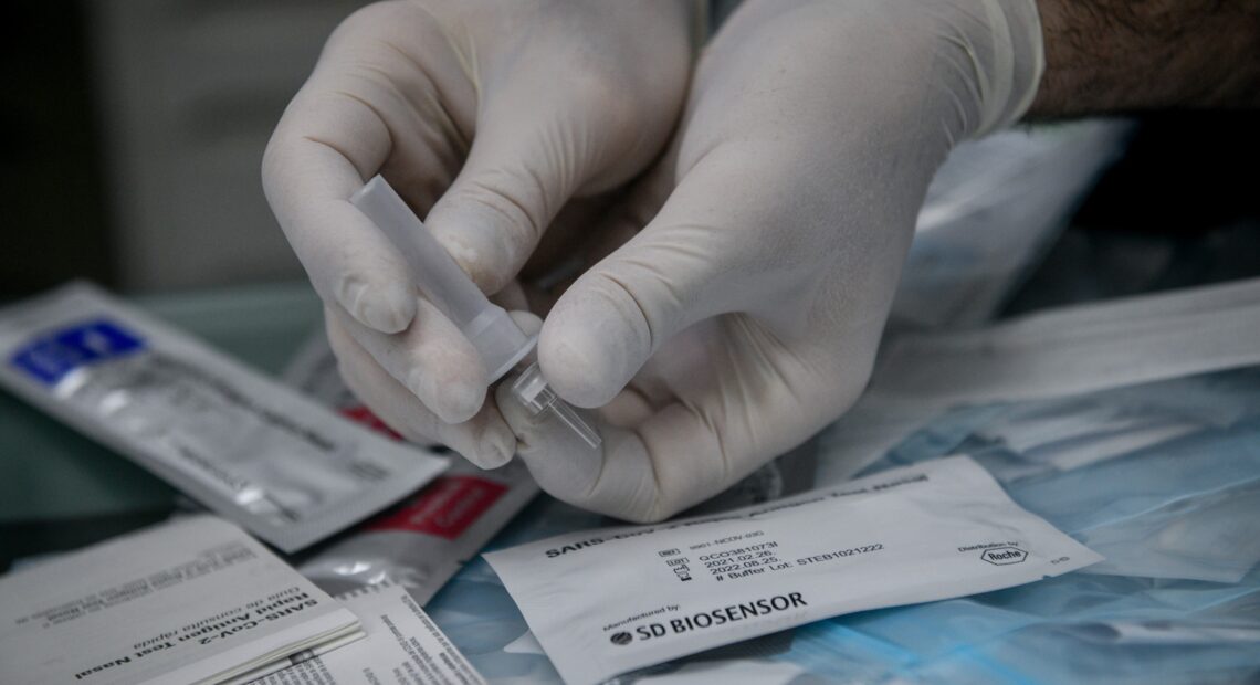 Δωρεάν Self Test: Από 10 έως 12 Μαΐου μόνο σε εκπαιδευτικούς και μαθητές