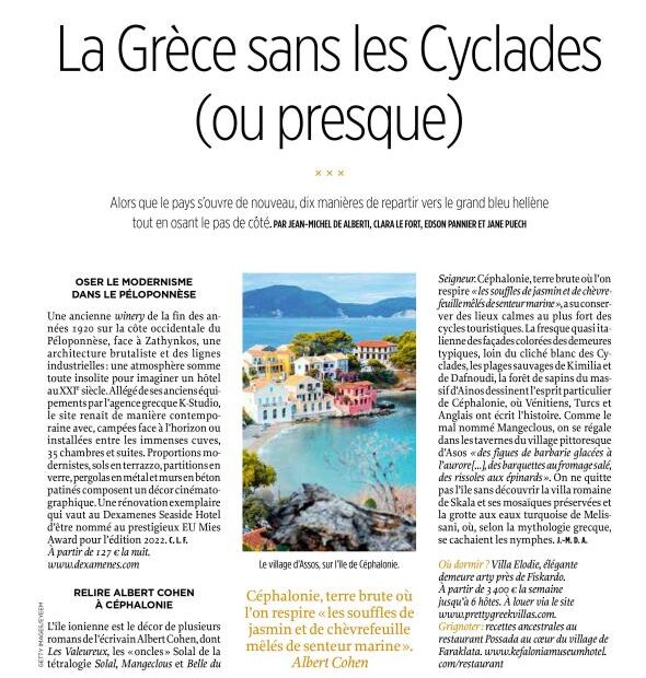 ΕΟΤ: Το γαλλικό περιοδικό «le Point» υμνεί την «ανεξερεύνητη» Ελλάδα