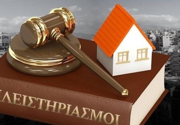 Η διαμεσολάβηση σώζει σπίτια από πλειστηριασμούς – Στεγαστικά 6 στα 10 δάνεια που ρυθμίζονται εξωδικαστικά