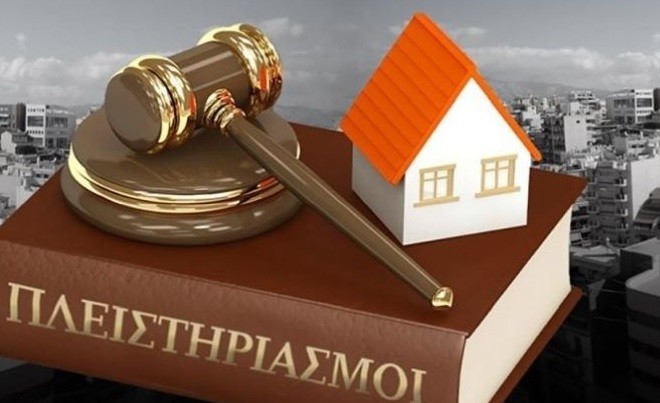 Η διαμεσολάβηση σώζει σπίτια από πλειστηριασμούς – Στεγαστικά 6 στα 10 δάνεια που ρυθμίζονται εξωδικαστικά