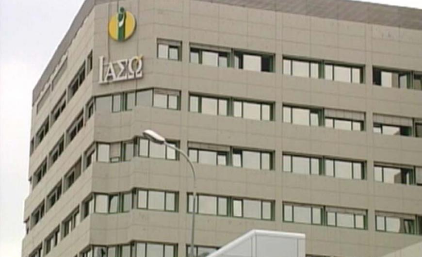 ΙΑΣΩ: Στο 89,03% το ποσοστό της Ocm