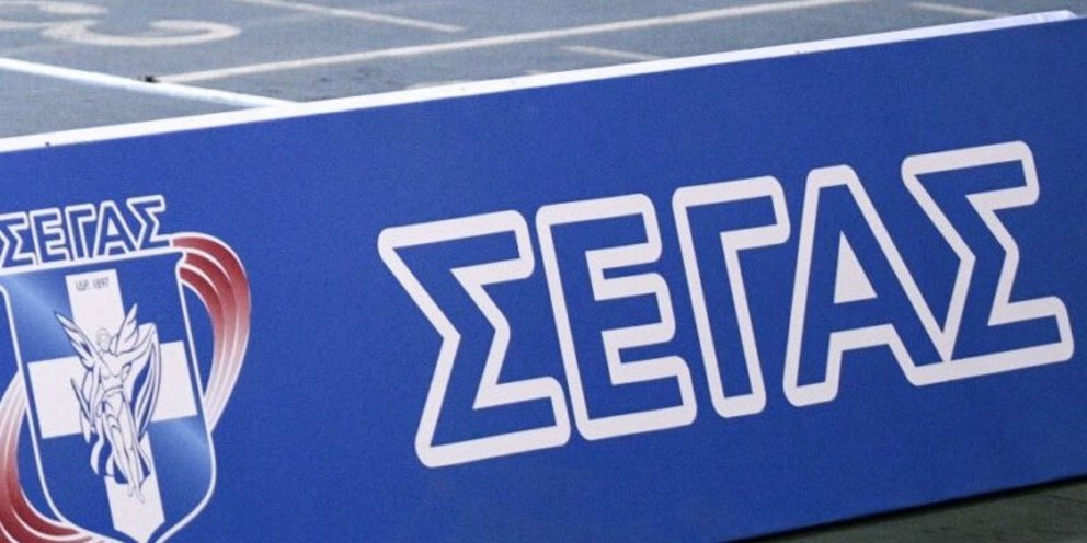 Καλύτερα από το Survivor τα συμβούλια του ΣΕΓΑΣ