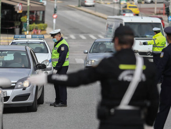 Κεντρική Μακεδονία: Έγιναν 4