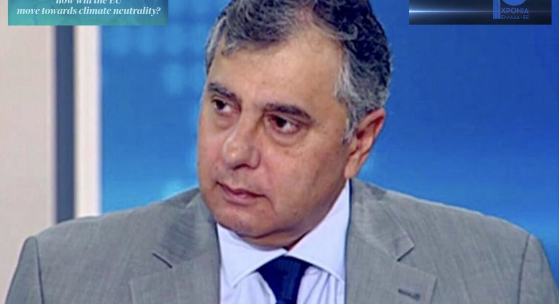 Κορκίδης στην Eurocommerce: «Οικολογικός διακόπτης» το ευρωπαϊκό πακέτο «fit For 55»