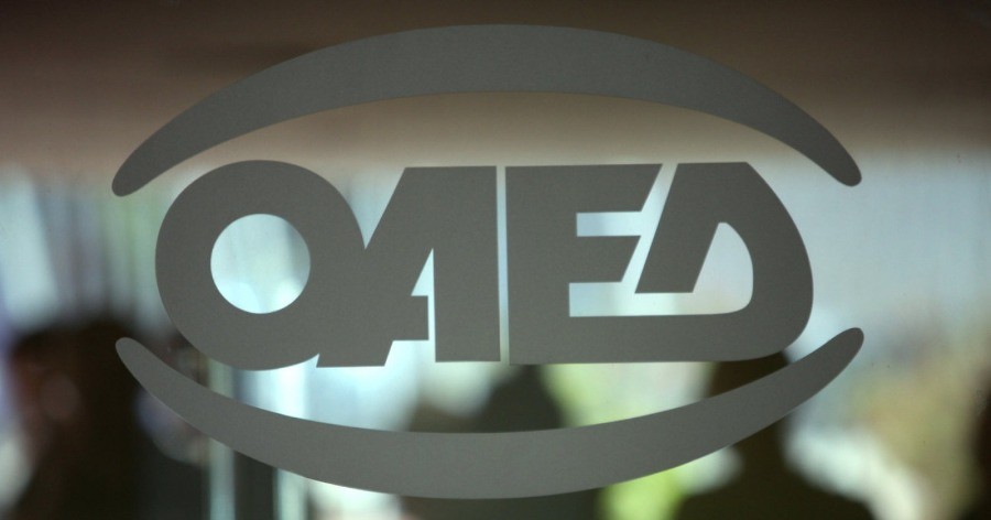 ΟΑΕΔ: Δύο νέα προγράμματα για 15