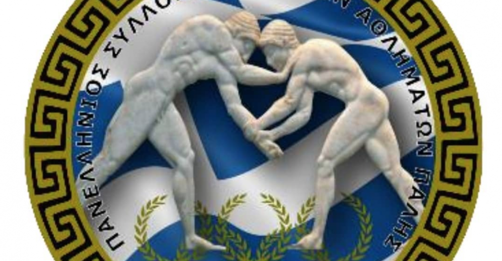 Οι παλαιστές απέκτησαν σύλλογο