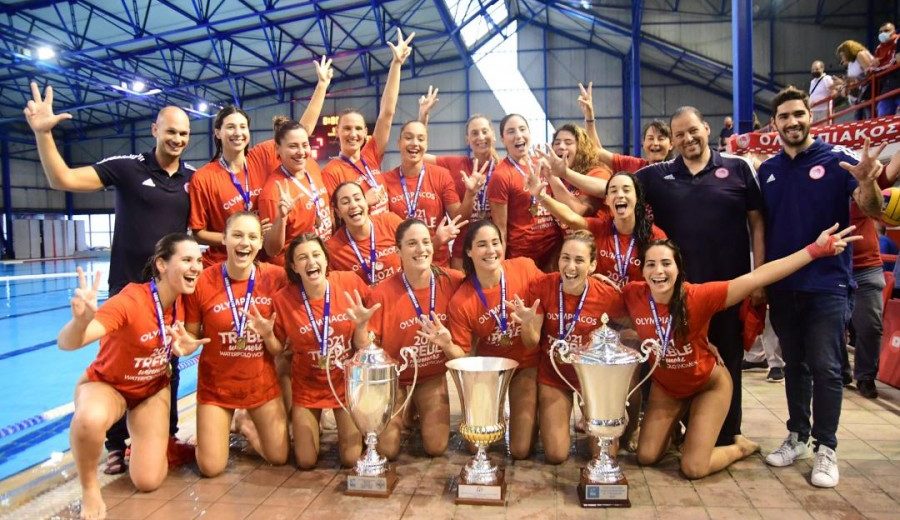 Ολοκλήρωσε το Treble ο Ολυμπιακός