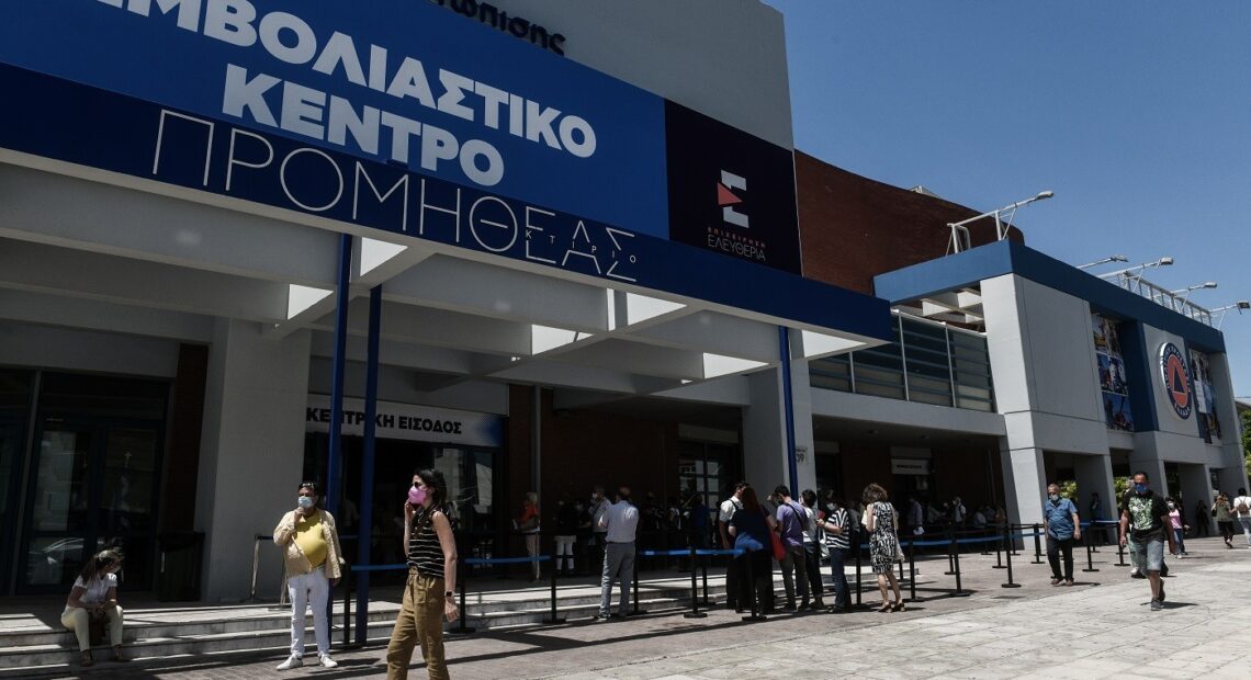 Πιστοποιητικό εμβολιασμού: Πώς εκδίδεται και που χρησιμοποιείται – Όσα πρέπει να γνωρίζετε (vid)