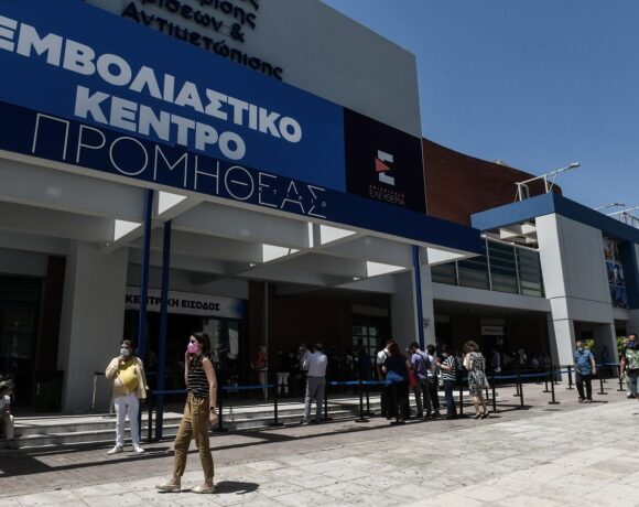 Πιστοποιητικό εμβολιασμού: Πώς εκδίδεται και που χρησιμοποιείται – Όσα πρέπει να γνωρίζετε (vid)