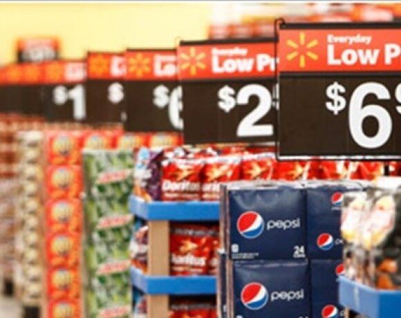 Πόσο απειλεί τις αγορές ο πληθωρισμός; Εξαρτάται πώς «διαβάζουν» τα νούμερα οι κεντρικές τράπεζες