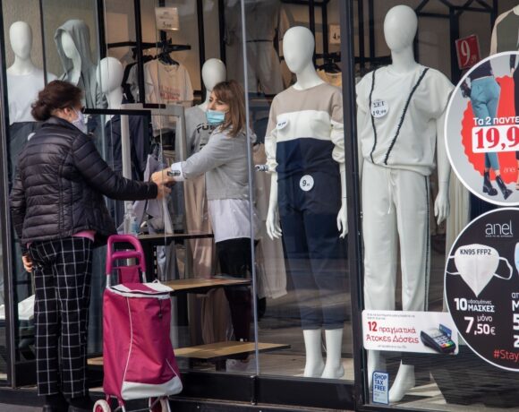 Πότε αλλάζει η απαγόρευση κυκλοφορίας – Καταργούνται και τα Sms στις 15 Μαΐου (vid)