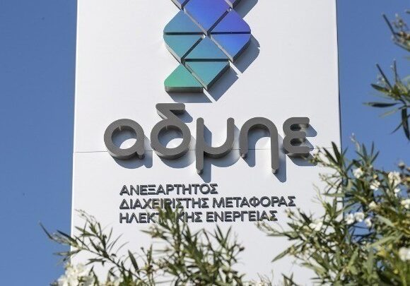 ΡΑΕ: Πλήρως τεκμηριωμένη και στέρεα αιτιολογημένη η απόφαση για πρόστιμο €5 εκατ