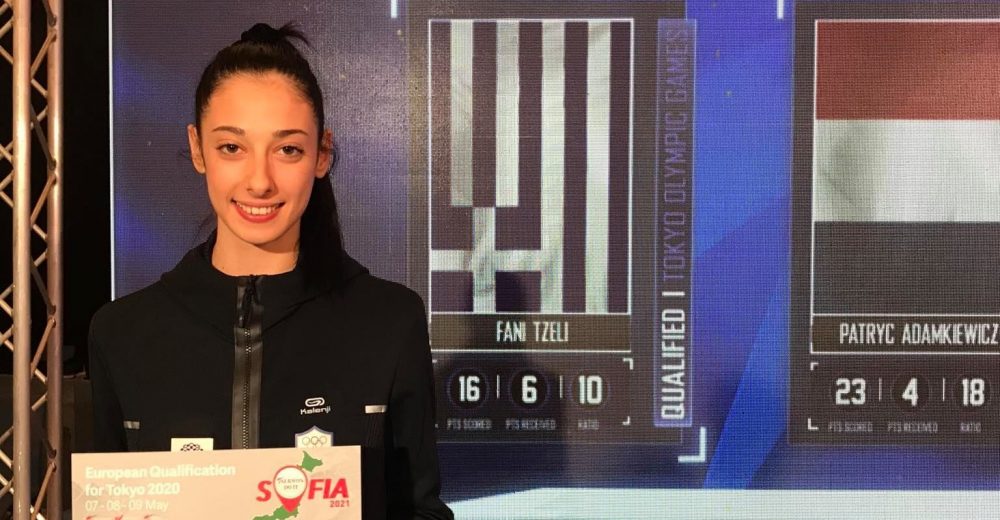 Τζέλη: «Δεν το έχω συνειδητοποιήσει ακόμα»