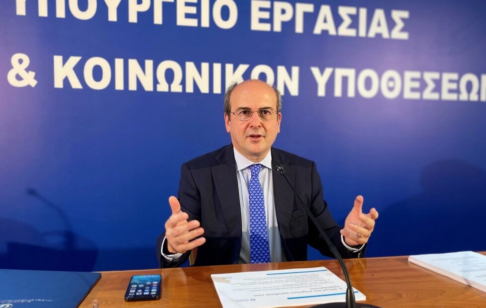 Τι προβλέπει το νομοσχέδιο για τα Εργασιακά | Κ