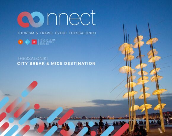 Event: Thessaloniki Travel Professionals To ‘connect’ With Hosted Buyers From 15 Countries