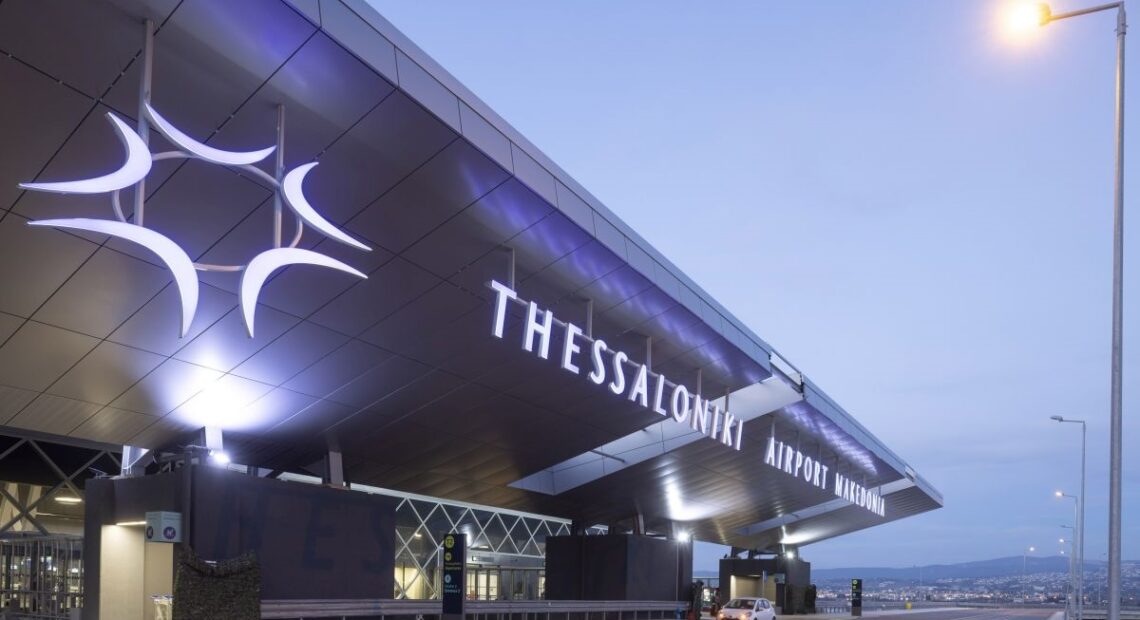 Greece Enters New Era Of Transport With 14 Upgraded Airports