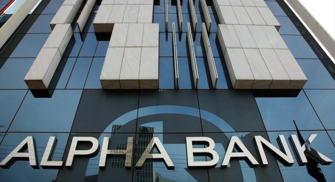 Alpha Bank: Πάνω από €1,2 δισ