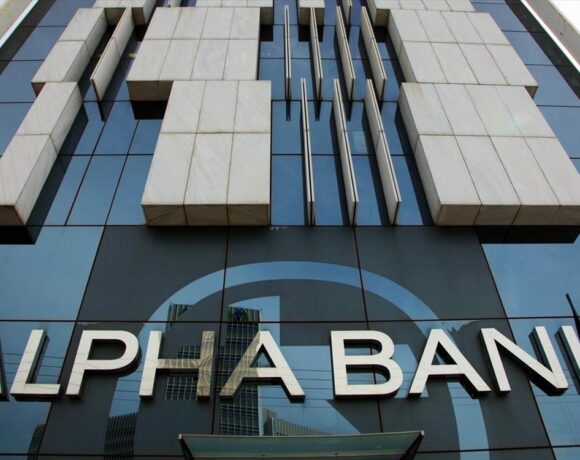 Alpha Bank: Πάνω από €1,2 δισ