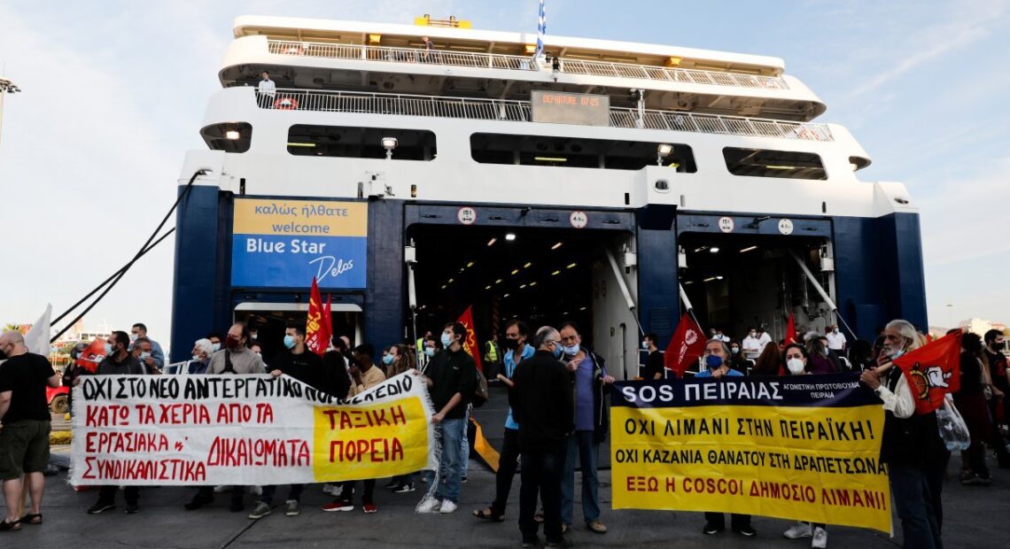 Απεργία ναυτεργατών: Τα σωματεία καλούν σε περιφρούρηση της απεργίας