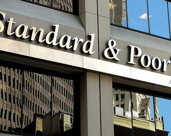 Αυστραλία: Ο S&p αναβάθμισε την προοπτική του δημόσιου χρέους σε «σταθερή» από «αρνητική»