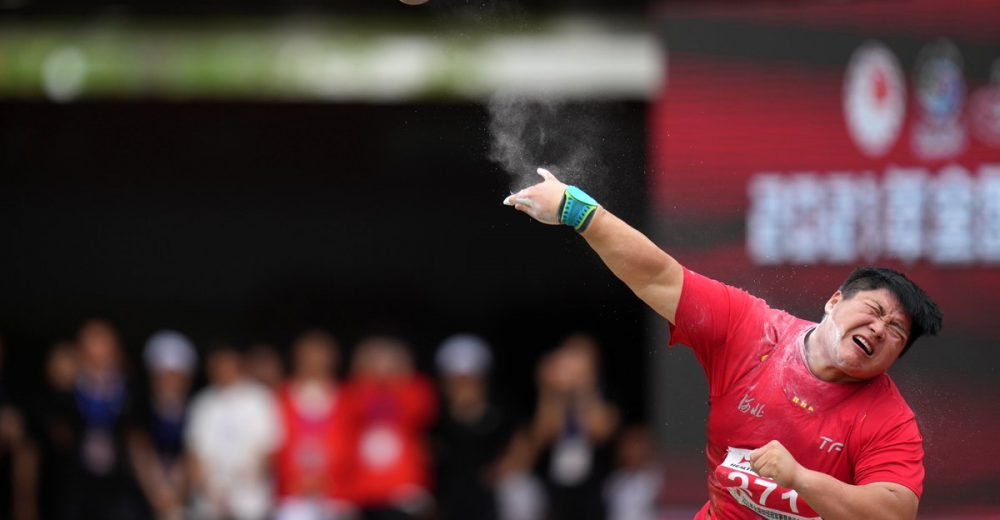 Βολή τριετίας από την Γκονγκ