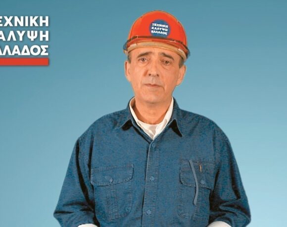 Γιώργος Κουρλετάκης: Ο ηλεκτρολόγος που δημιούργησε την «Τεχνική Κάλυψη Ελλάδος»