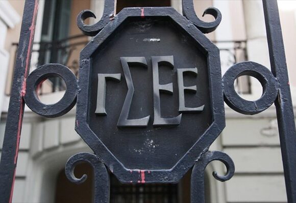 ΓΣΕΕ: Απαράδεκτη η παρεμπόδιση της συμμετοχής των ναυτικών στην απεργία