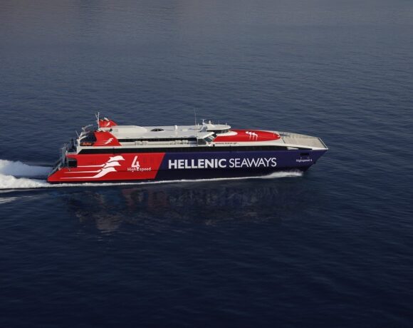 Δήμος Αμοργού: Χαιρετίζει τη δρομολόγηση του highspeed 4 της hsw