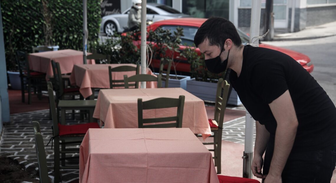Επανεκκίνηση εστίασης: Τι πρέπει να προσέχουν όσοι υποβάλλουν αίτηση χρηματοδότησης